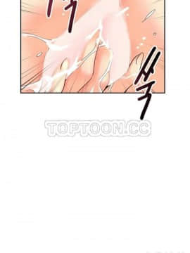 調教妻子1-52話[完結]_35_1453