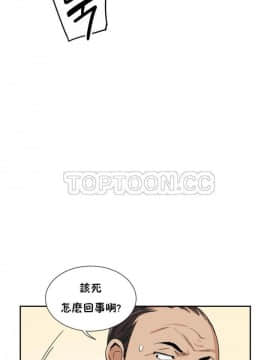 調教妻子1-52話[完結]_36_1489