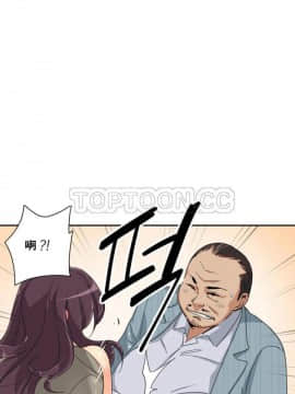 調教妻子1-52話[完結]_36_1488