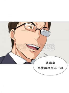 調教妻子1-52話[完結]_34_1411