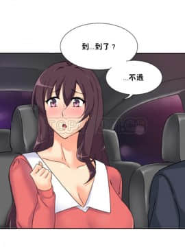調教妻子1-52話[完結]_38_1573