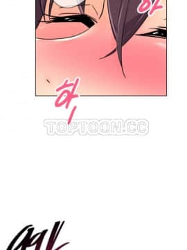 調教妻子1-52話[完結]_38_1564