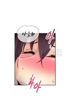調教妻子1-52話[完結]_38_1563