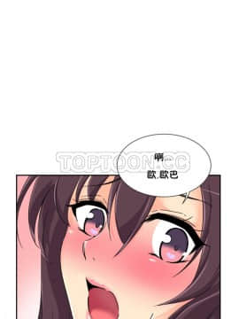 調教妻子1-52話[完結]_38_1558