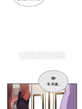 調教妻子1-52話[完結]_38_1556
