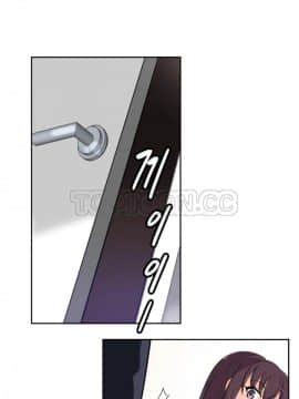 調教妻子1-52話[完結]_38_1554