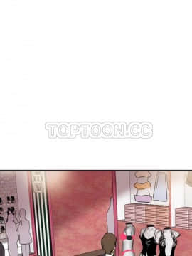 調教妻子1-52話[完結]_38_1545
