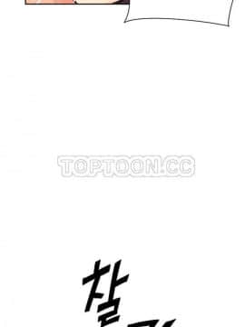 調教妻子1-52話[完結]_35_1445