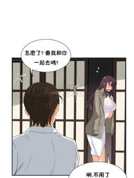 調教妻子1-52話[完結]_36_1477