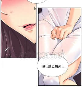 調教妻子1-52話[完結]_36_1474