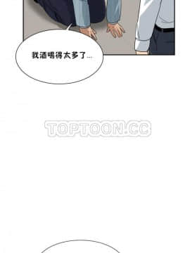 調教妻子1-52話[完結]_37_1529
