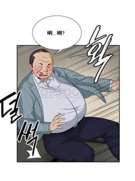 調教妻子1-52話[完結]_37_1525