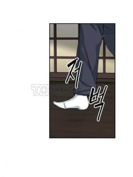 調教妻子1-52話[完結]_36_1467