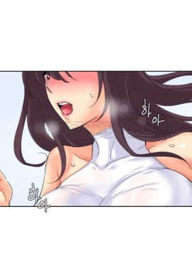 調教妻子1-52話[完結]_33_1381