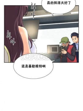 調教妻子1-52話[完結]_33_1369