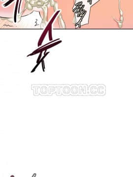 調教妻子1-52話[完結]_33_1366