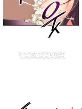 調教妻子1-52話[完結]_33_1365