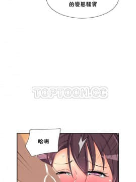 調教妻子1-52話[完結]_33_1359
