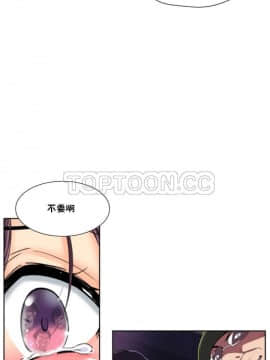調教妻子1-52話[完結]_32_1339