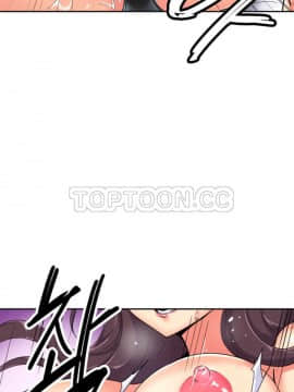 調教妻子1-52話[完結]_32_1338