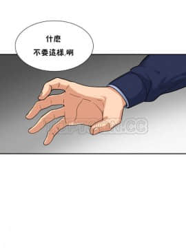 調教妻子1-52話[完結]_32_1337