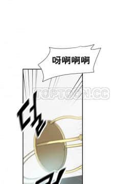 調教妻子1-52話[完結]_32_1336