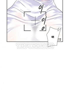 調教妻子1-52話[完結]_32_1334