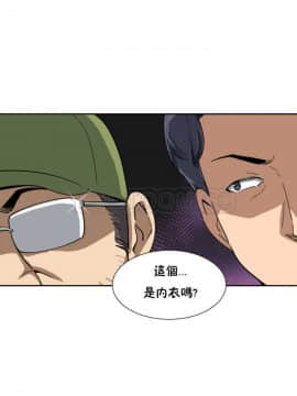 調教妻子1-52話[完結]_32_1330