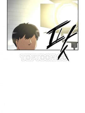 調教妻子1-52話[完結]_32_1327