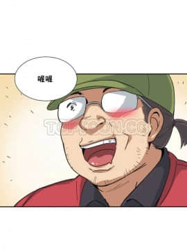 調教妻子1-52話[完結]_31_1305