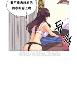調教妻子1-52話[完結]_31_1303