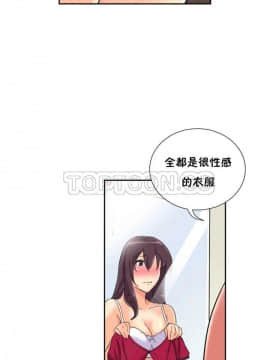 調教妻子1-52話[完結]_31_1302