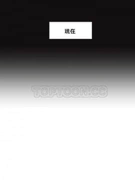 調教妻子1-52話[完結]_31_1301