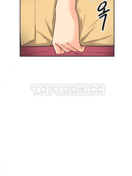 調教妻子1-52話[完結]_31_1274