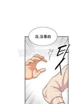 調教妻子1-52話[完結]_30_1269