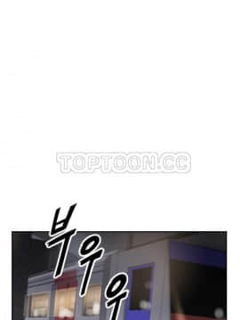 調教妻子1-52話[完結]_30_1261