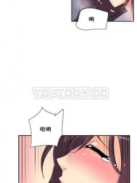 調教妻子1-52話[完結]_11-25_1040