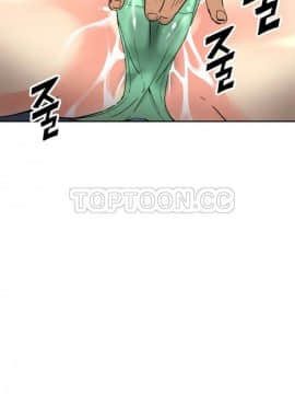 調教妻子1-52話[完結]_11-25_1038