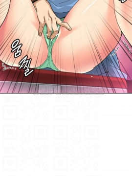 調教妻子1-52話[完結]_11-25_1034