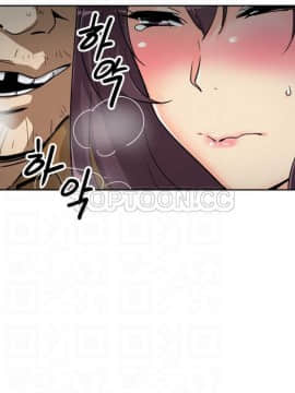 調教妻子1-52話[完結]_11-25_1029