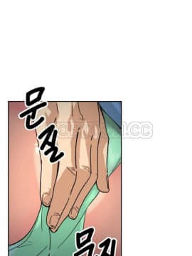調教妻子1-52話[完結]_11-25_1027