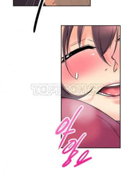 調教妻子1-52話[完結]_11-25_0962