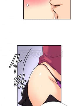 調教妻子1-52話[完結]_11-25_0944
