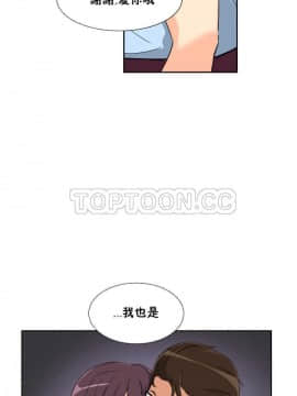調教妻子1-52話[完結]_11-25_0942