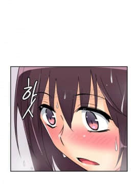 調教妻子1-52話[完結]_11-25_0919