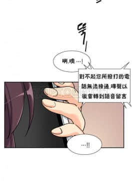 調教妻子1-52話[完結]_29_1209