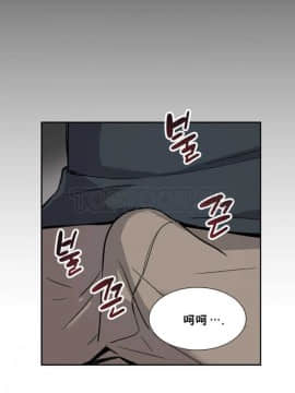 調教妻子1-52話[完結]_11-25_0878