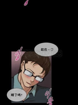 調教妻子1-52話[完結]_11-25_0875