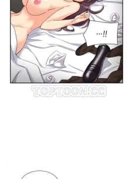 調教妻子1-52話[完結]_29_1197