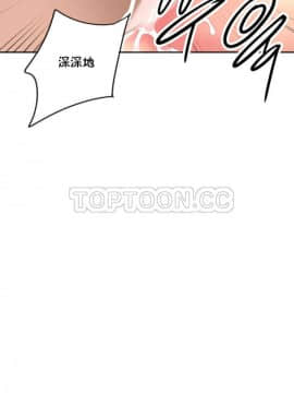 調教妻子1-52話[完結]_11-25_0867